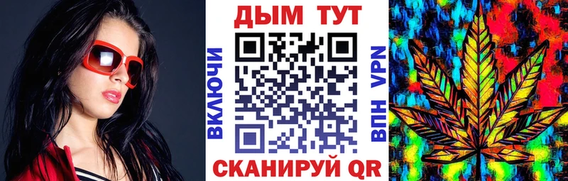 Виды наркоты Фатеж Псилоцибиновые грибы  Меф мяу мяу  COCAIN  А ПВП  ГАШ  Каннабис  АМФЕТАМИН 
