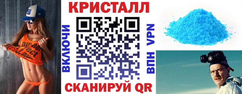 АМФ Premium  ссылка на мегу как зайти  Фатеж 