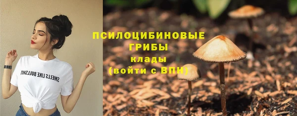 круглые Абинск