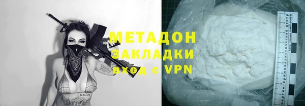 Альфа ПВП Алзамай