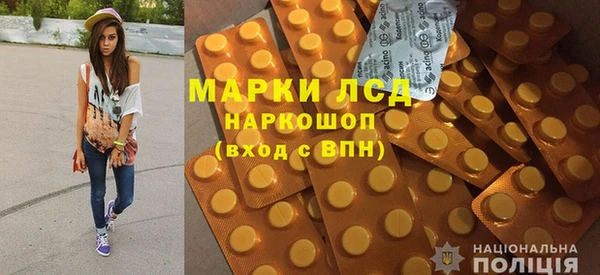 стаф Алексин