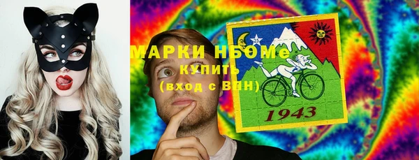 Альфа ПВП Алзамай