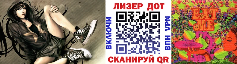 Марки NBOMe 1500мкг  хочу наркоту  hydra онион  Фатеж 