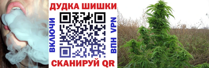 Канабис индика  купить наркотик  Фатеж 